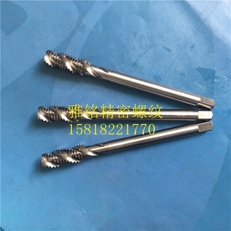 YAMAWA加长螺旋丝锥5/16-18U3/8-16-24X100L深孔加Y大6G钢丝攻