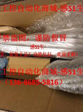 LECPAN3-LEFS32B-200-S1AN3 LECPAN-LEFS32B-200-UR3AN3 SMC电缸