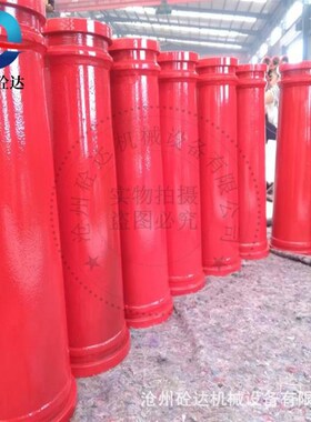 型号可订制 DN20p0变175通铺耐磨变径管 混凝土泵车变径管