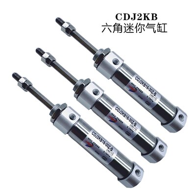 六角防旋转迷你气缸CDJ2KnB10/16-5-20-50-60-75-100-125-150-200