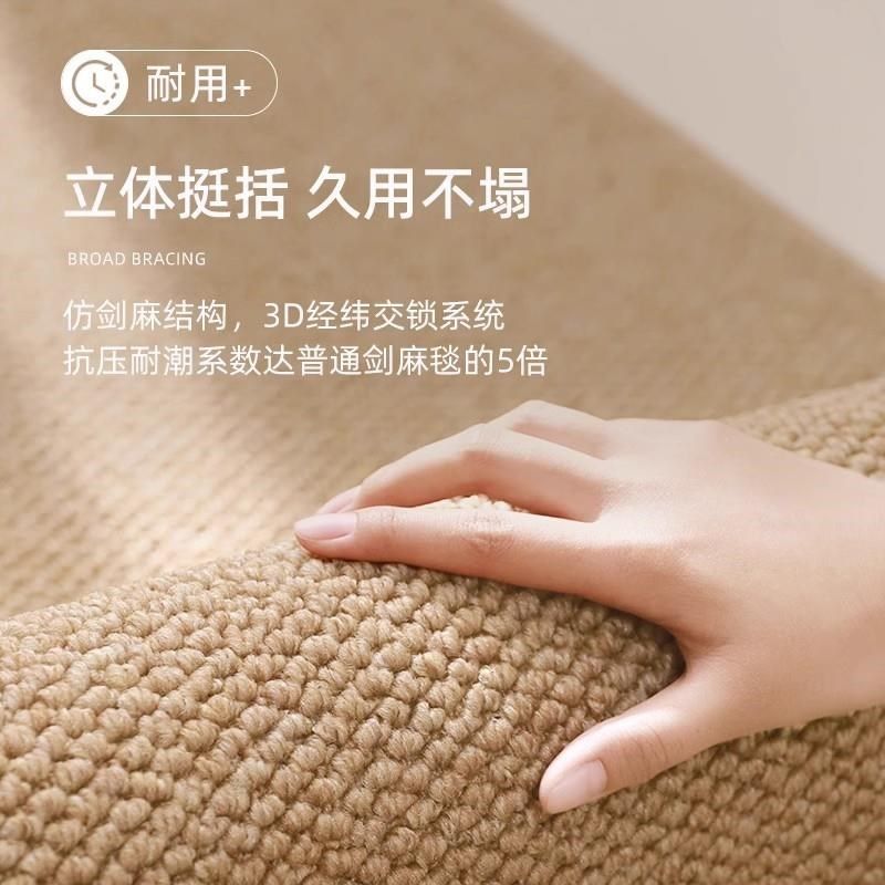 瑞士入户门地垫纯色剑麻纹地毯进B门门口玄关脚垫耐脏防滑垫可裁,居家布艺,入户地垫,淘宝优惠券,粉丝福利购,淘宝优惠卷