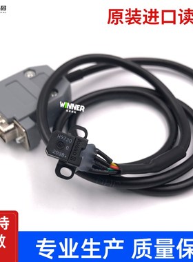 北极星光栅解码器彩神LJ320PJ3208PLJ520PQ北极星感应/彩神柯尼卡