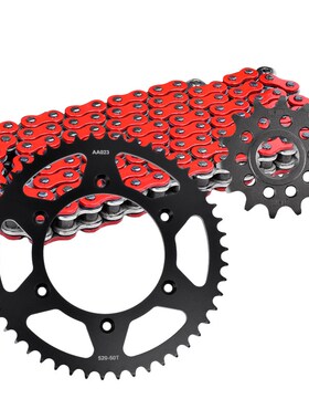 适配KTM350 360 380 t400 450 500 520大小飞齿链轮油封链条套链