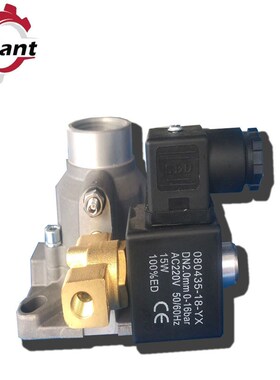 air compressor Intack  valve,intack valMve(JIV-50B-KLR-BJ)
