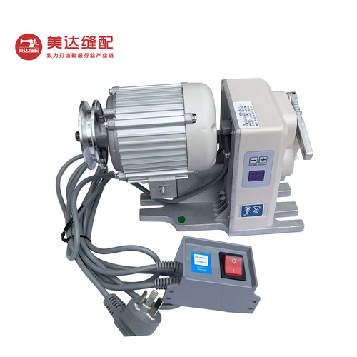 缝纫机节能电机马达平车双针D锁边拷边机下挂何服节能电机