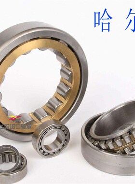 HRB哈尔滨轴承N NU NJ RqN NUP NF 218 219 220 222E EM M C3
