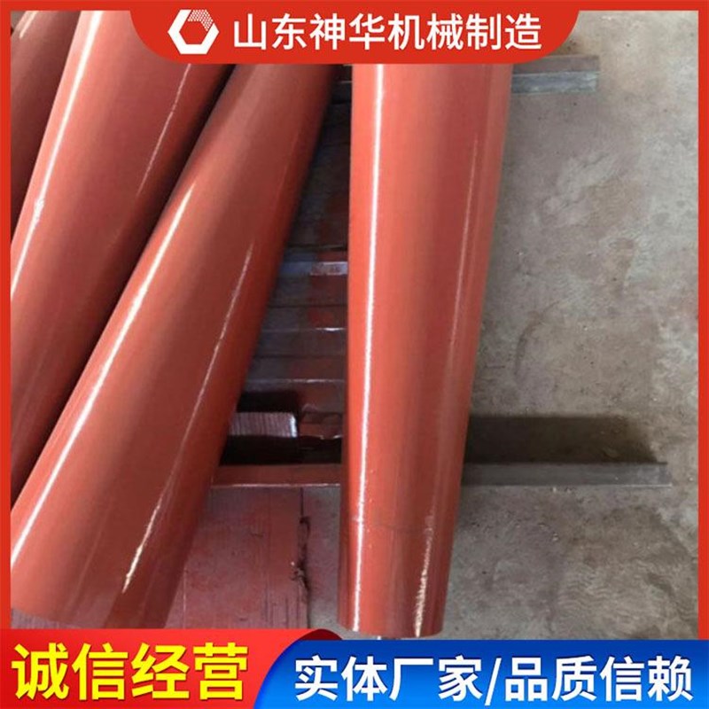 锥形托辊功能特征p产品单价锥形托辊电询出售锥形托辊