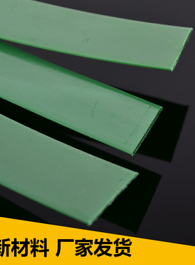 绿色PET塑钢打包带光面2512气动热熔Y塑钢打包带