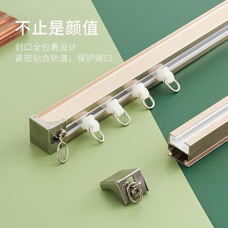 铝合金加厚静音窗帘n轨道直轨导轨滑轨单双轨挂钩窗帘杆顶侧装198