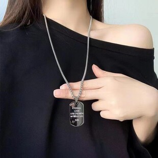 方牌钛钢项链长款狗牌军牌毛衣链潮小众设计男士款卫衣链饰品男生