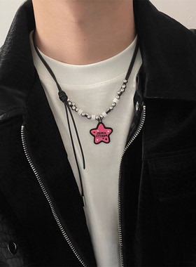 红色星星皮革冷淡风男项链