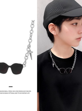 儿童墨镜项链男孩酷帅嘻哈街舞走秀小众设计简约星芒拼接配饰女孩