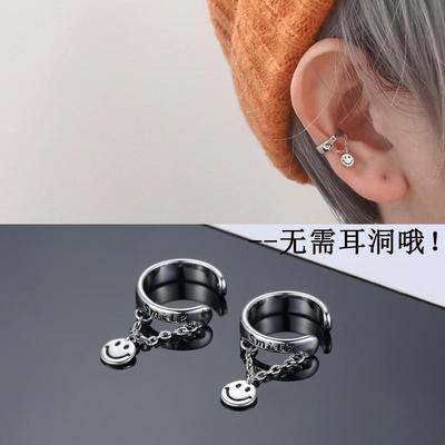 笑脸耳环侧耳骨夹男士耳钉耳夹
