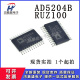 TSSOP AD5204BRUZ100 贴片 AD5204B100 AD5204BRU100