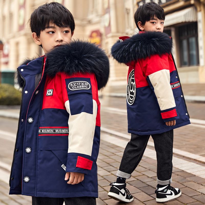 2023新款韩版儿童羽绒服男童女童洋气中长款中大童加厚保暖外套潮