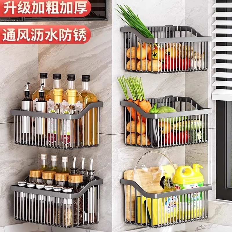厨房调料置物架多功能壁挂收纳墙上盐调味罐篮葱姜蒜储蓄篮沥水架