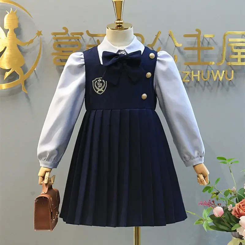 儿童演出服女童连衣裙演讲学院风套装jk制服裙子女孩校服小学生演