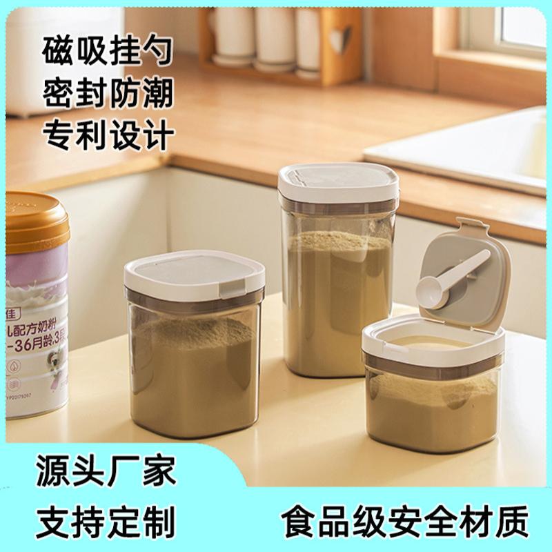 咖啡粉专用密封罐咖啡豆保存罐食品级茶叶储存储物罐子真空收纳盒