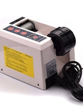 ED100自动胶纸机双轮胶带切割机可同时切割两种胶布机