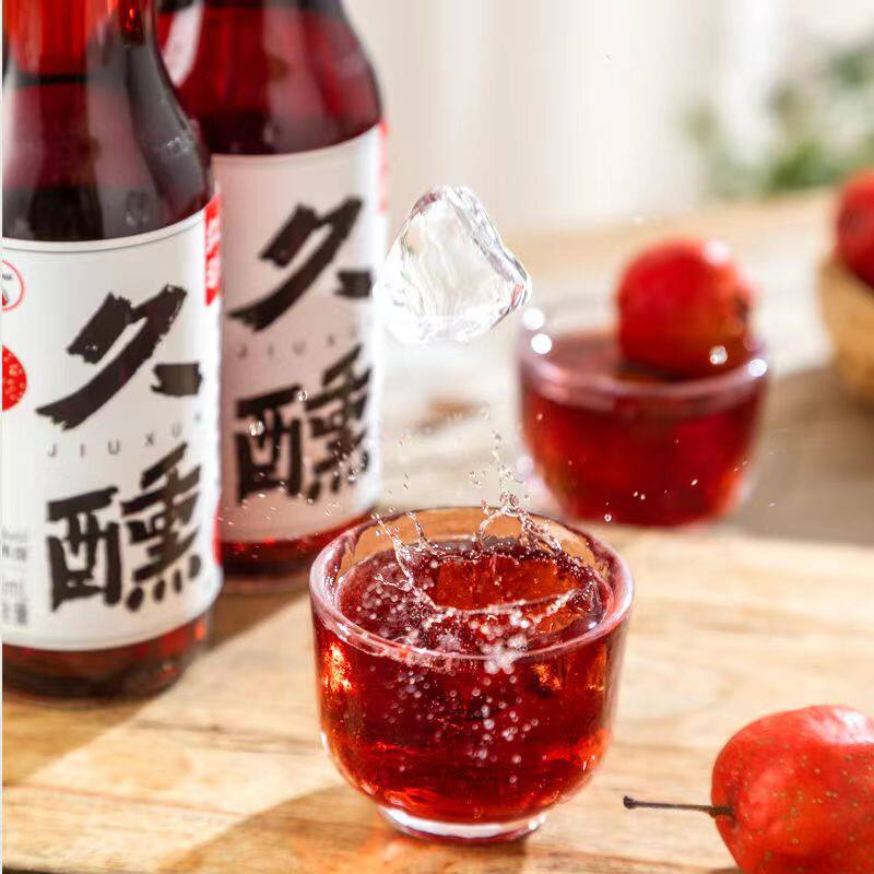 红动久醺果酒气泡酒山楂酒小瓶酒