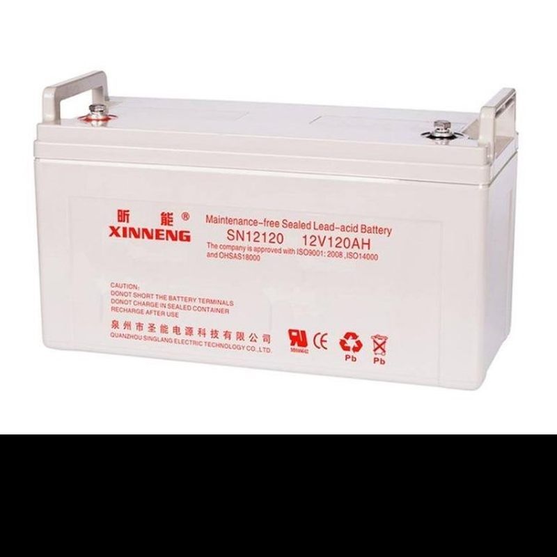 昕能XINNENG蓄电池铅酸免维护x12V200AH船舶太阳能发电厂/机房电,纺织面料/辅料/配套,服装加工设备,淘宝优惠券,粉丝福利购,淘宝优惠卷