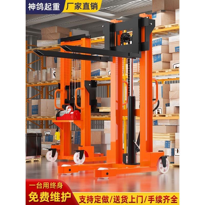 kt手动液压叉车堆高车1吨2w吨半电动升降搬运车手推升高地牛小型,包装,快递中转袋,淘宝优惠券,粉丝福利购,淘宝优惠卷