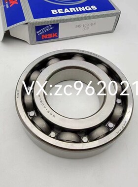 奇瑞瑞虎 奇瑞CVT/019 B30-230 B45-109 P28-9 HR6209 Z变速箱轴