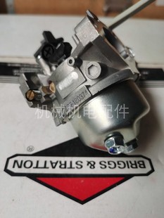 百力通BRIGGS汽油机发动机配件XR2100 原厂化U油器14HP马力