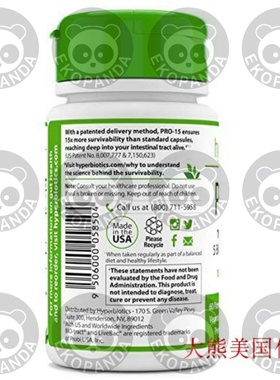 Hyperbiotics PRO-15 Probiotics, D60 Daily Time Release Pearl