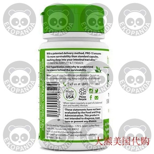 Probiotics D60 Daily Hyperbiotics Release Time Pearl PRO