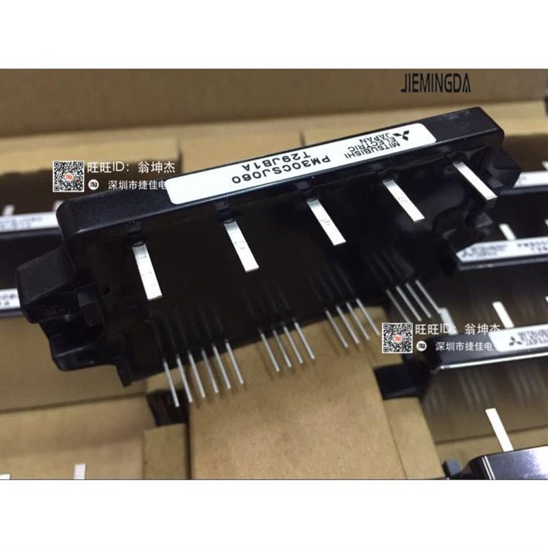 PM15CNA060-12 PMm20CNA060 PM15CMA060 PM10CNA060-12 PM20CMA06