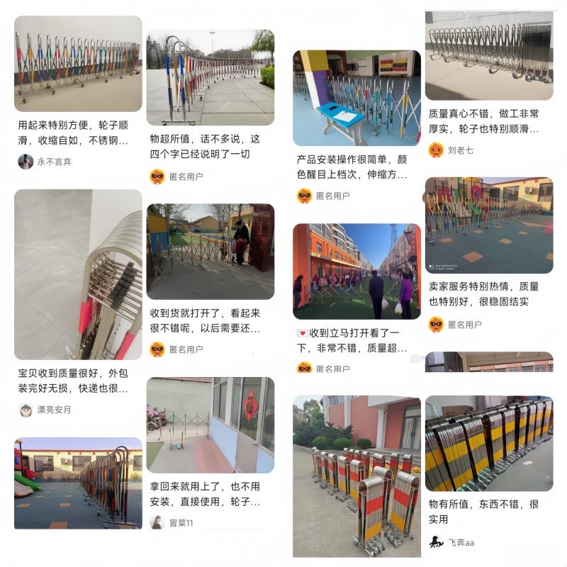 不锈钢伸缩围栏可移动护栏幼儿园推拉门商场折叠S栅栏门施工防护