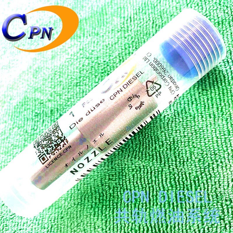 DLLA148SM098喷油嘴DIEtSEL INJECTOR NOZZLE适用于五十铃6HE1