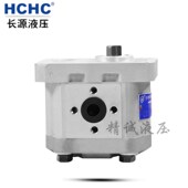 F320 F316 CFHL ALH 合肥长源液压齿轮油泵CBW CFH CPF FM310 CLP