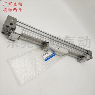 1500 1600 1800 SMC型无杆气缸MY1B20G 1400 2000A H机械 12r00