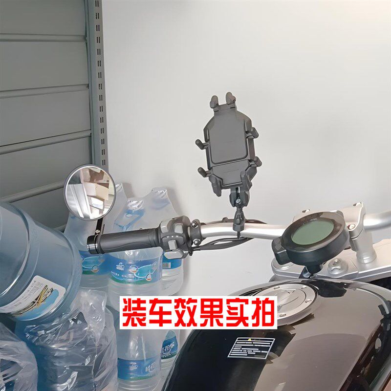 适用复古摩托车改装高品质cafeA racer手把镜后视镜反光镜倒车镜