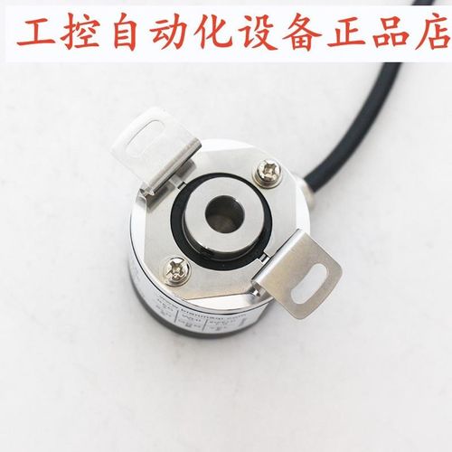 PENON光电编码器38B8-10p00PKVE3-P1220C 38B8-1000PKVE3-P12200