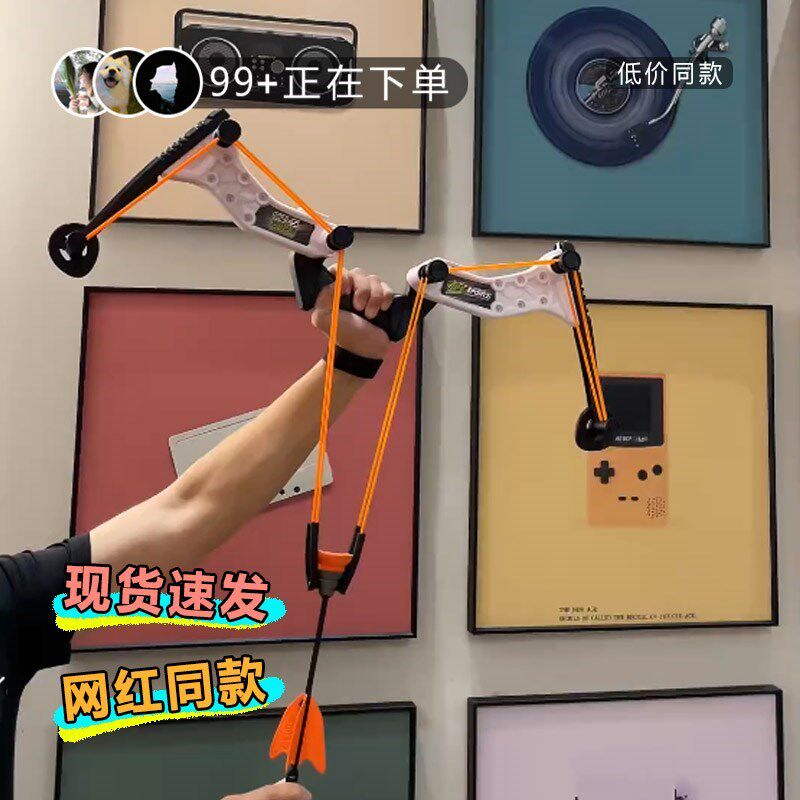 zing战斗e弓箭儿童r玩具男孩高级黑户外哨射击eva安全泡沫弹头