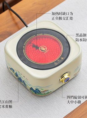 2024a新款千里江山电陶炉围炉煮茶壶烧水煮茶加厚耐高温玻璃提梁