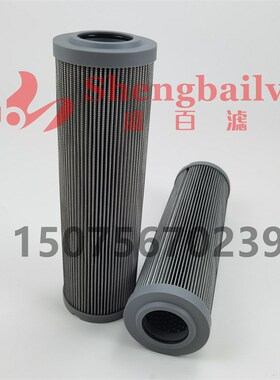 液压油站滤芯G04257 G0431r1 938773Q 938790Q 938775Q  938824Q