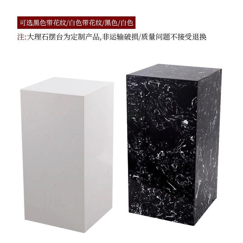 客厅玄关大理石落地式花架酒店办公D室岩板底座摆件展示台装饰架,家居饰品,落地摆件,淘宝优惠券,粉丝福利购,淘宝优惠卷