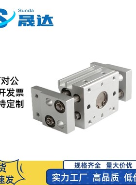 大口径开口夹气动手指气缸HFT10sX20S 16X30S 20X60 25X80S 32X10