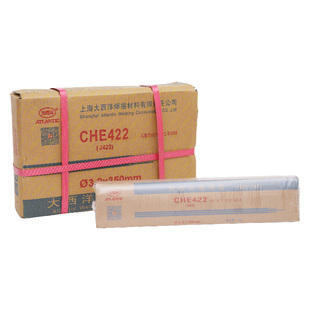 J507 J506 E4303抗裂承压焊条3.22.5m J502 大西洋电b焊条J422