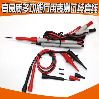 Agilent安捷伦34410A/34401A/34460A V 数字台式万用表