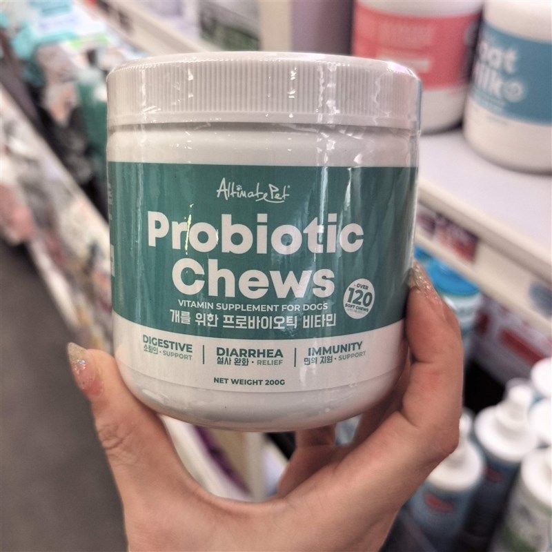 港购 新加坡Altimate Pet狗祇益生L菌维生素咀嚼片 200g,宠物/宠物食品及用品,狗冻干零食,淘宝优惠券,粉丝福利购,淘宝优惠卷