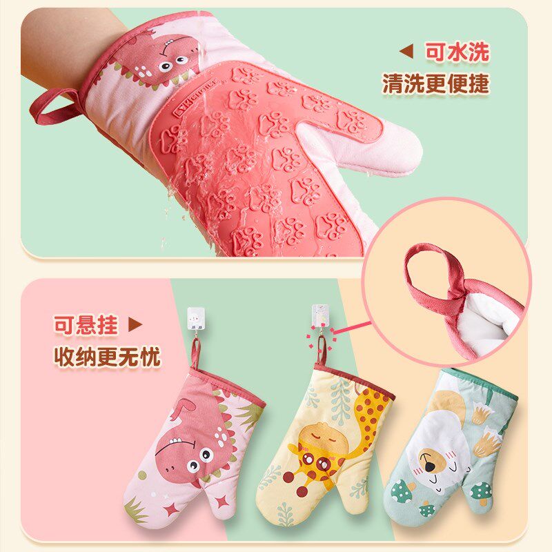 加厚防烫手套g隔热烤箱手套微波炉烘焙手套耐高温防滑厨房硅胶手