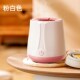 110v摇奶器恒温保温qt调奶器自动冲奶粉机婴儿宝宝电动搅奶摇调奶
