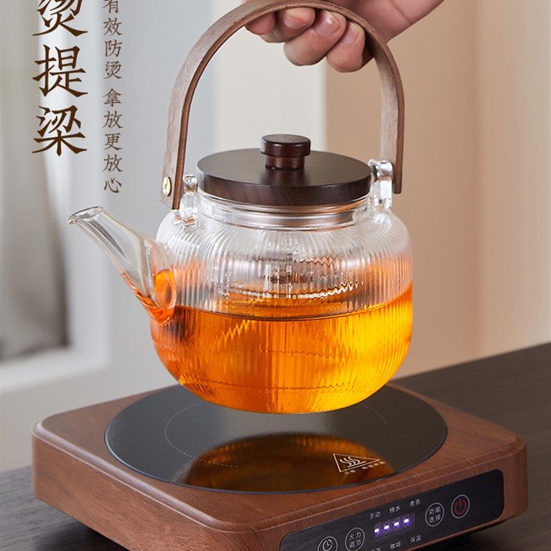 电陶炉煮茶炉新款家用小型烧水专用木纹电磁炉底座V养生煮茶壶器,餐饮具,煮茶炉,淘宝优惠券,粉丝福利购,淘宝优惠卷