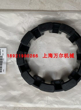 寿力空压机联轴器弹性体缓冲垫882N90003-397