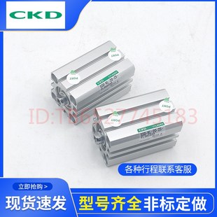 FL3624X32 CKD紧凑型薄型气缸SSD 非标定制